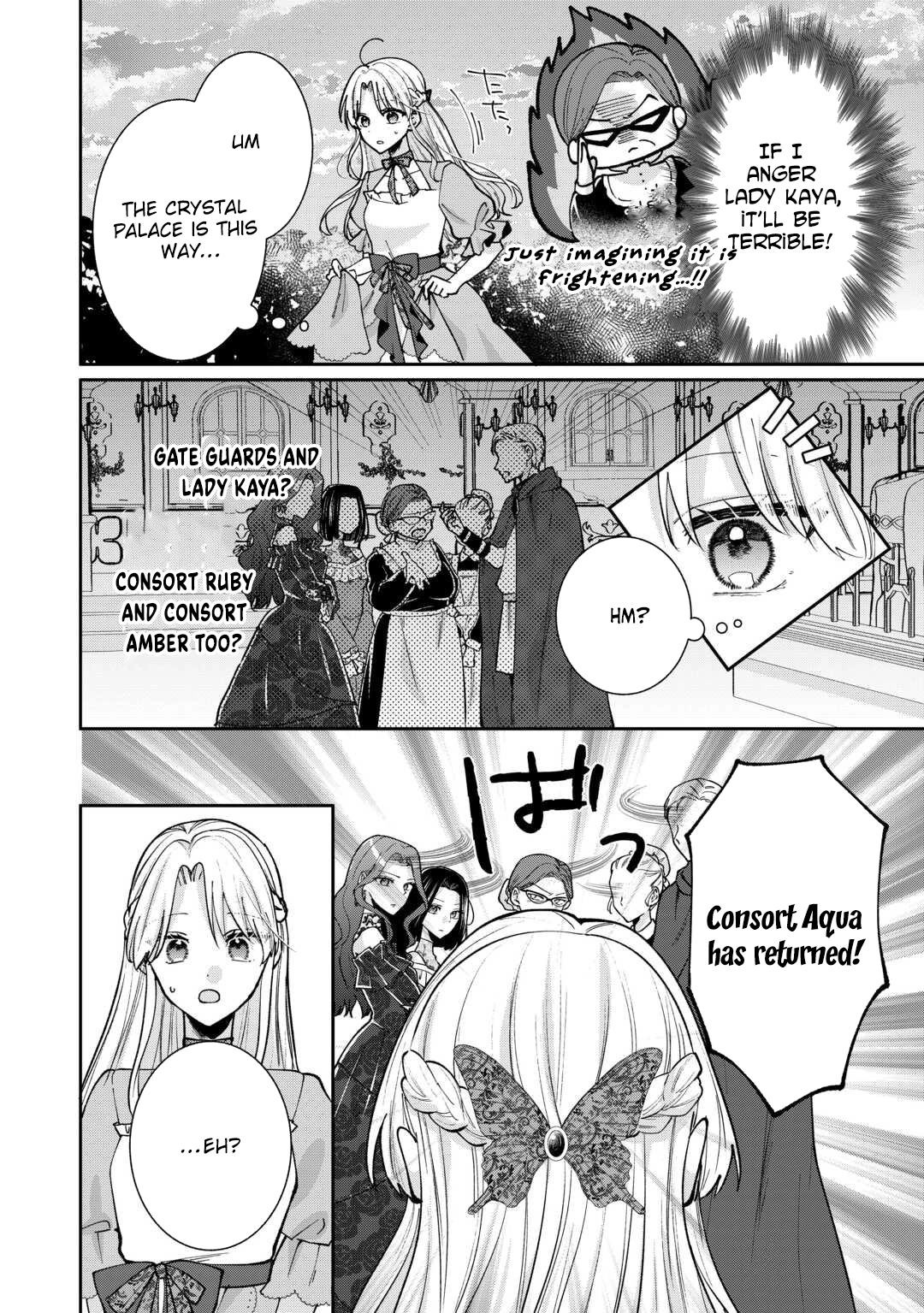 Just a Decorative Concubine, Right? Got It—Please Leave Me Alone. Chapter 2 Page 34